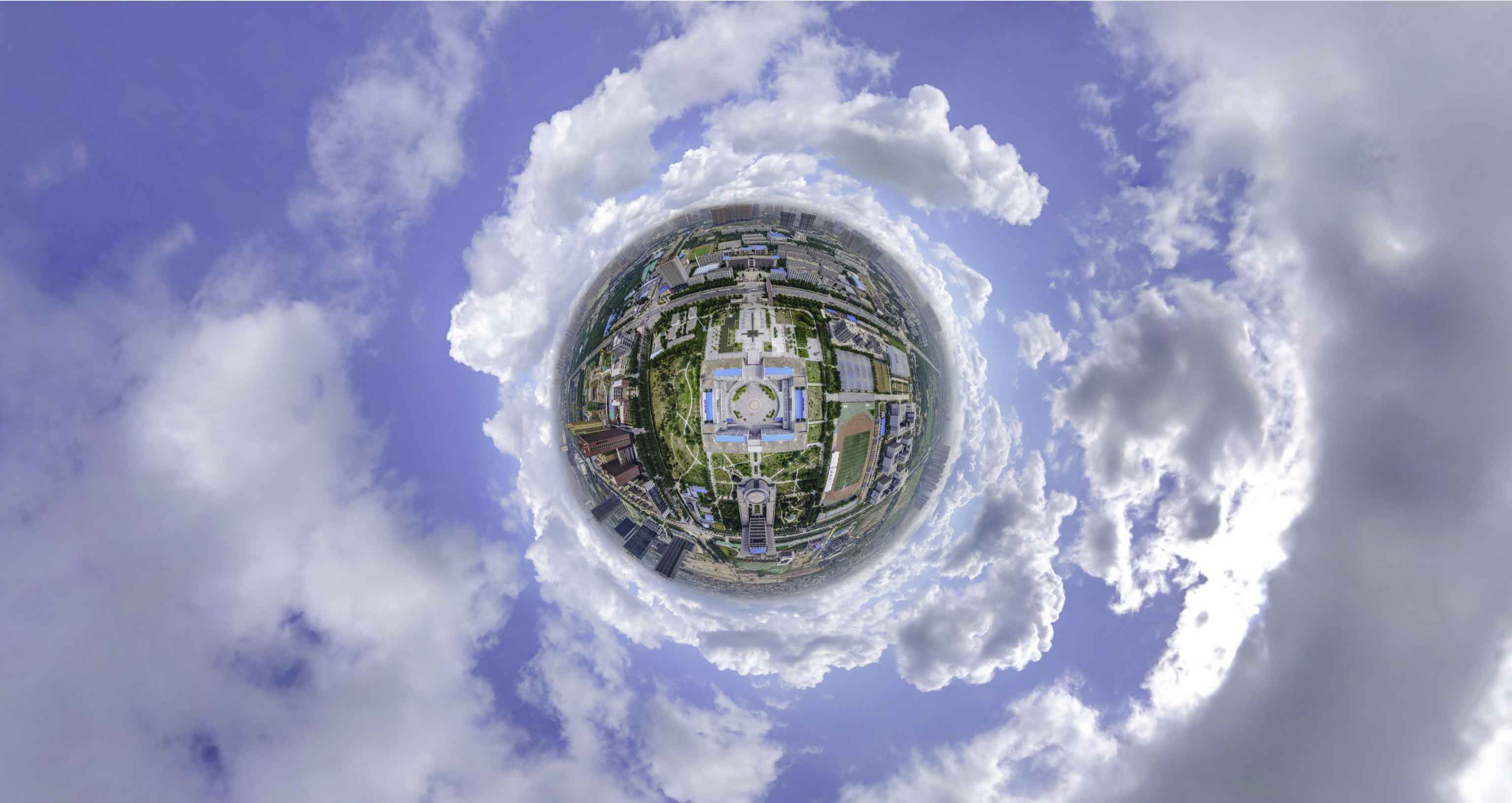 六枝特格凸河风景名胜区